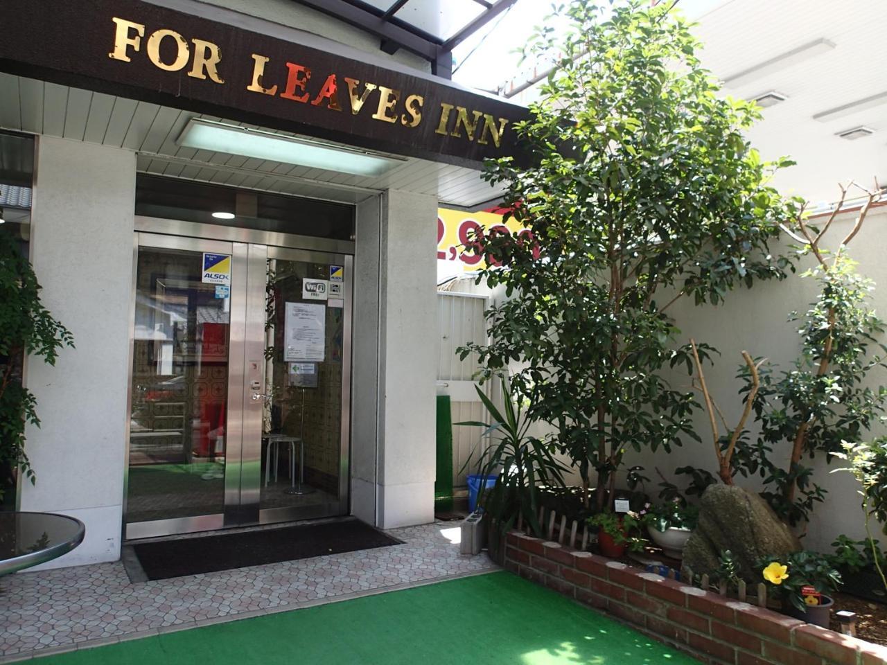 For Leaves Inn Nagai Abeno Exterior photo